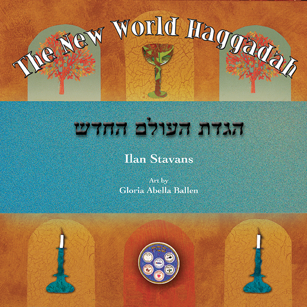 NewWorldHaggadah